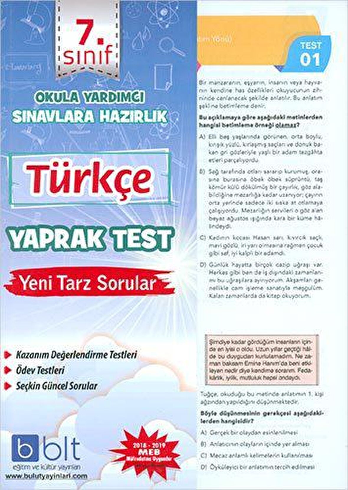 7. Sınıf Türkçe Yaprak Test